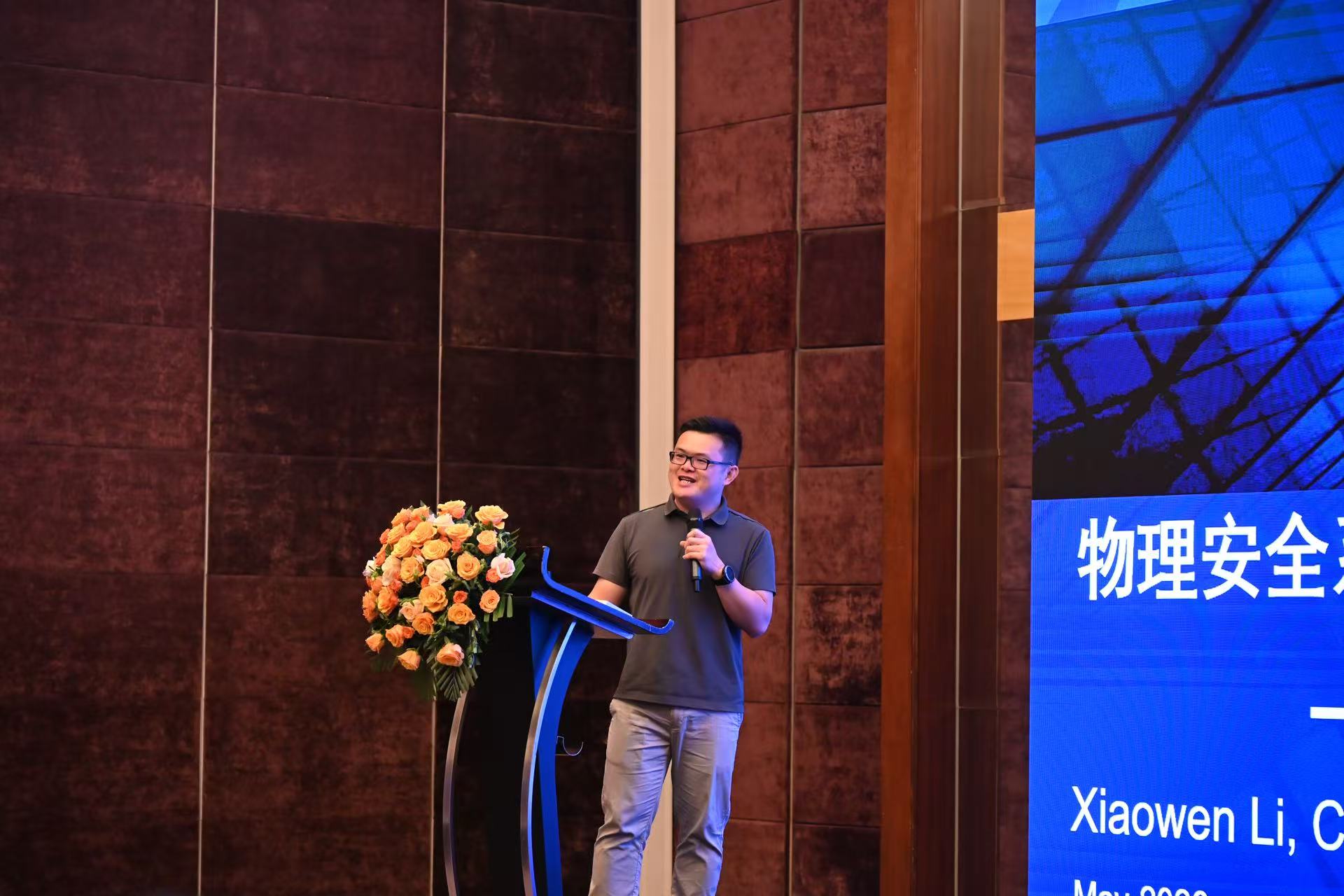 中国·18luck新利集团(股份)有限公司-官方网站